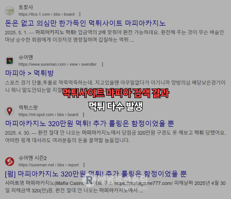 https://revolholdem.com/ 레볼루션홀덤 먹튀검증 먹튀사이트 카지노사이트
