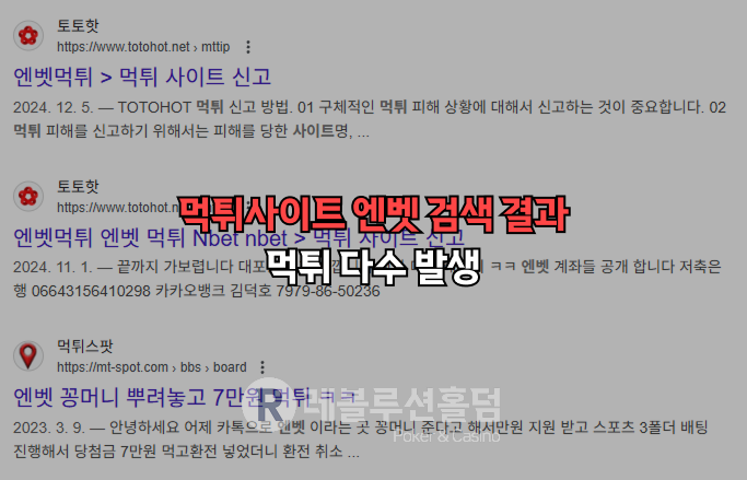 https://revolholdem.com/ 레볼루션홀덤 먹튀검증 먹튀사이트 카지노사이트